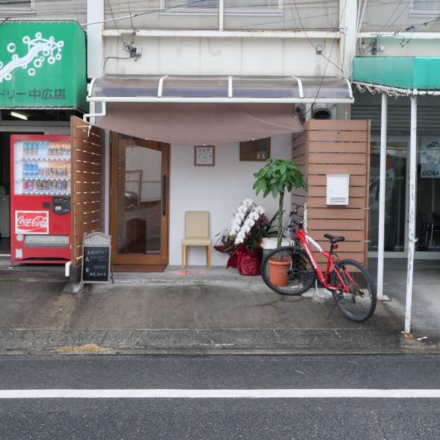 f:id:modokimaru:20250109163124j:image