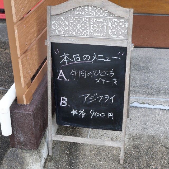 f:id:modokimaru:20250109163129j:image