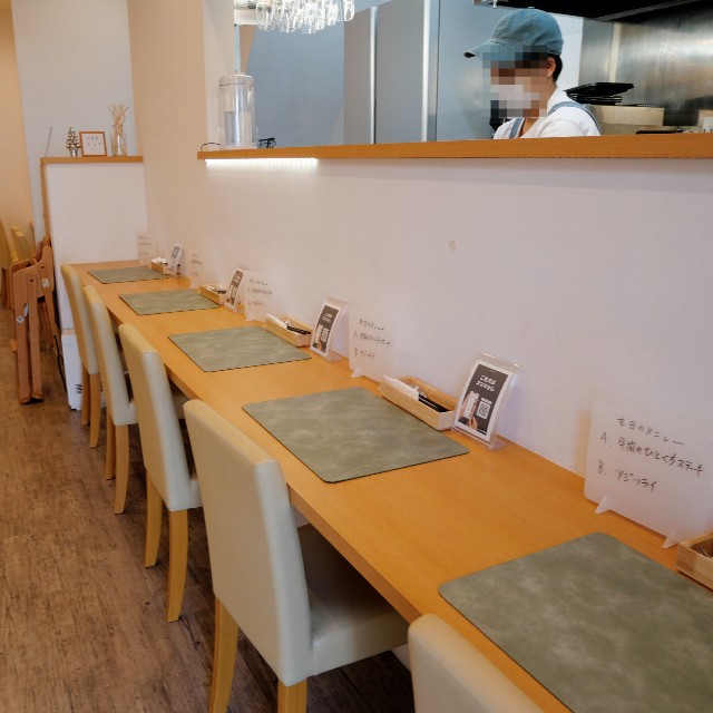 f:id:modokimaru:20250109163139j:image