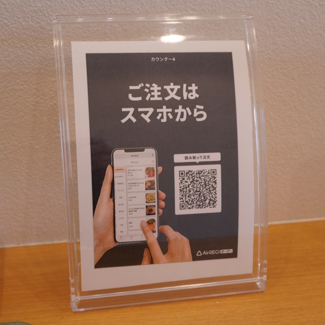 f:id:modokimaru:20250109163200j:image