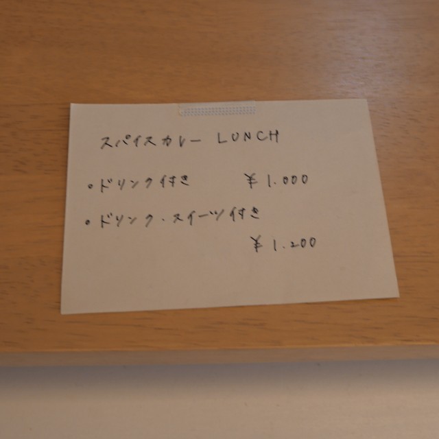 f:id:modokimaru:20250116044916j:image