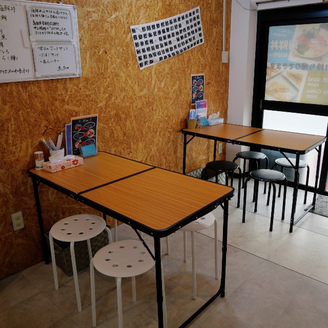 f:id:modokimaru:20250118112250j:image f:id:modokimaru:20250118112250j:image