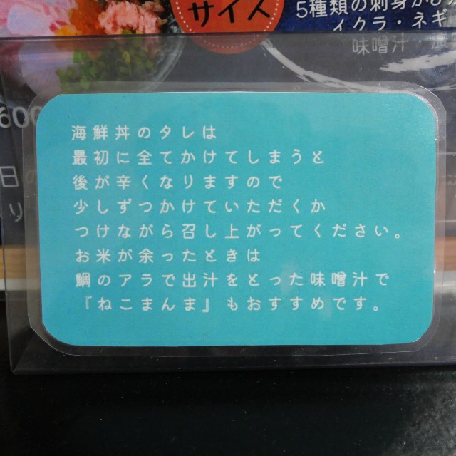 f:id:modokimaru:20250118114634j:image