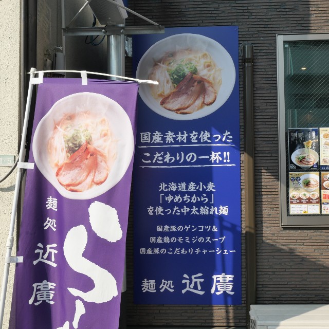 f:id:modokimaru:20250123061116j:image