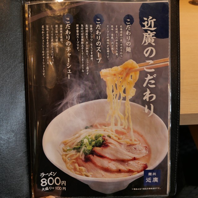 f:id:modokimaru:20250123061146j:image