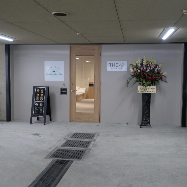 f:id:modokimaru:20250128171046j:image