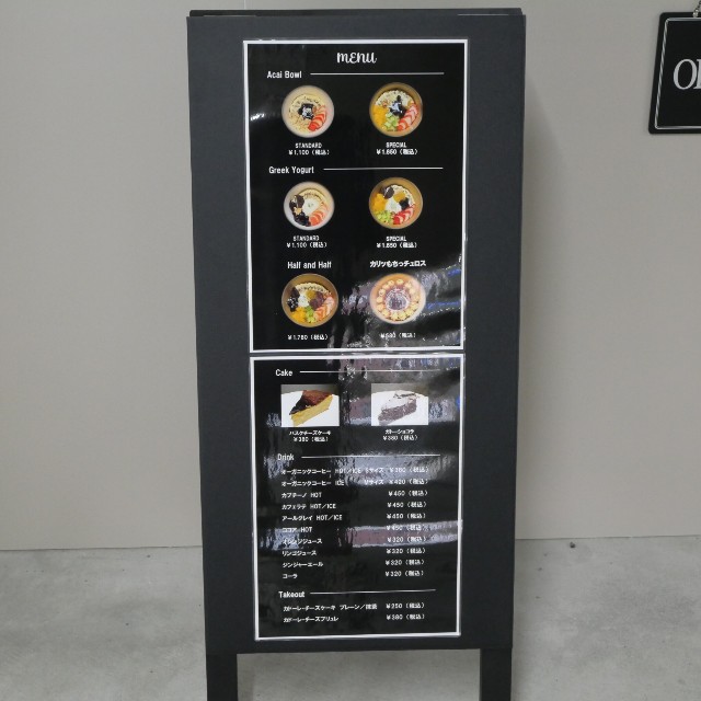 f:id:modokimaru:20250128171055j:image