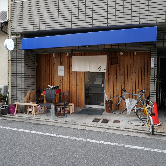 f:id:modokimaru:20250204120625j:image