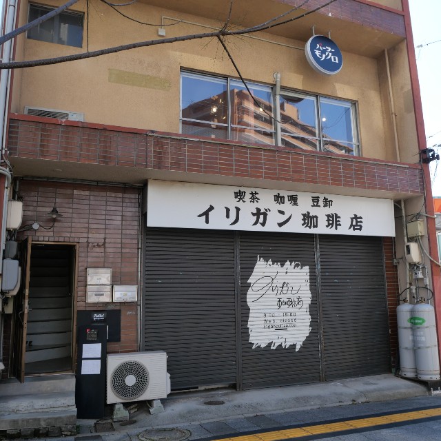 f:id:modokimaru:20250205153135j:image