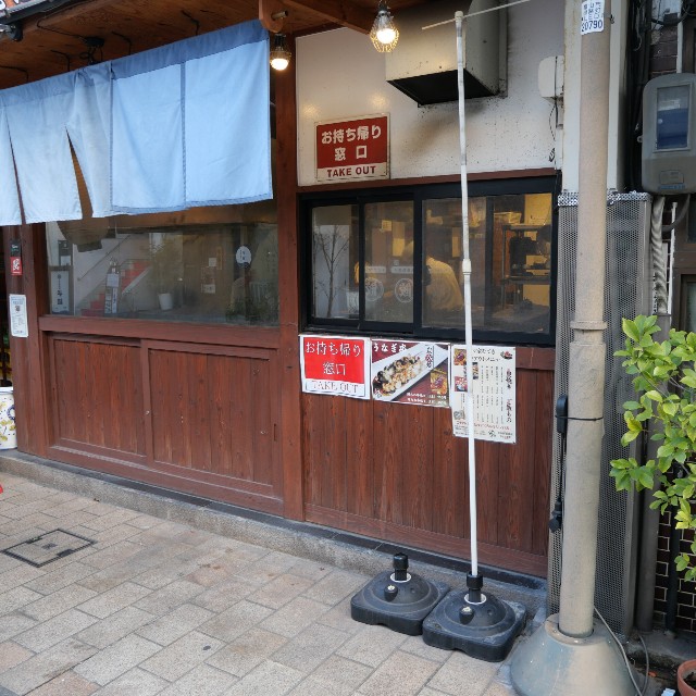 f:id:modokimaru:20250209223539j:image