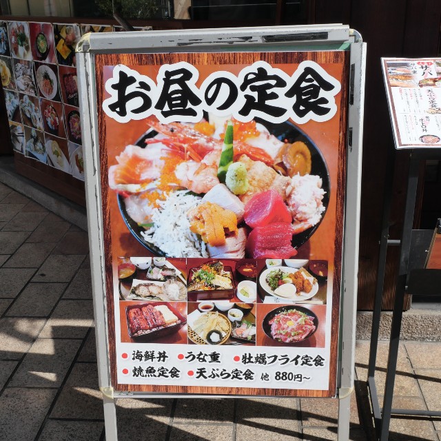 f:id:modokimaru:20250209223548j:image