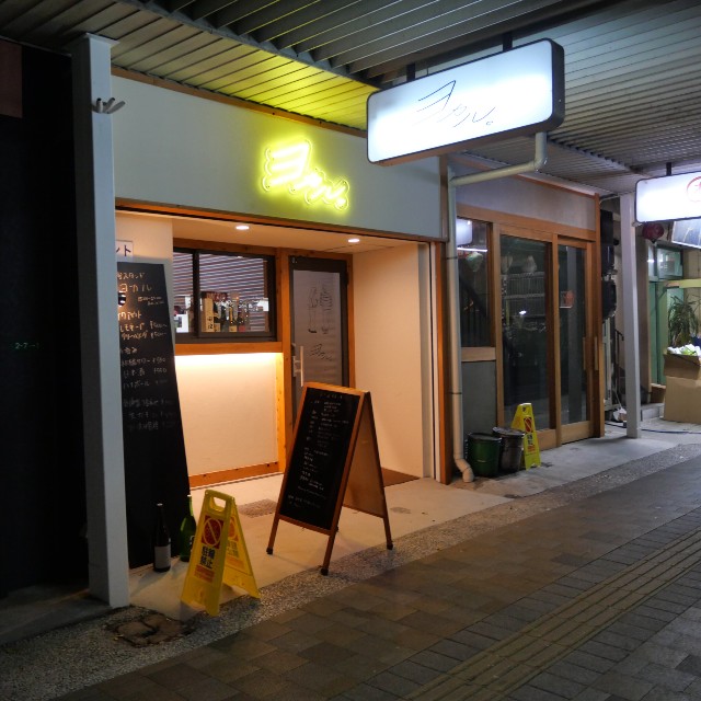 f:id:modokimaru:20250210090119j:image