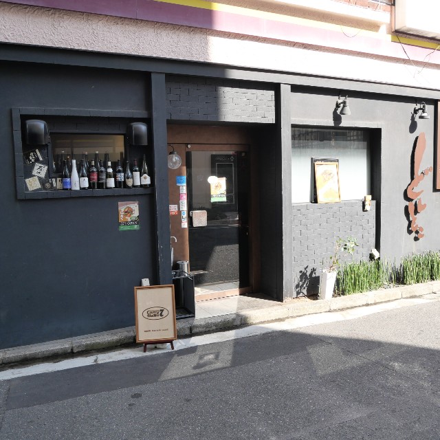 f:id:modokimaru:20250211152553j:image f:id:modokimaru:20250211152553j:image