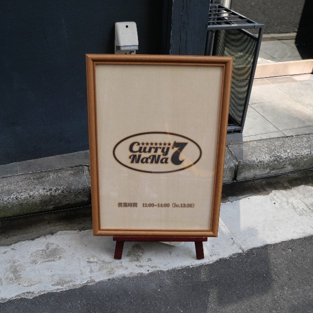 f:id:modokimaru:20250211152603j:image f:id:modokimaru:20250211152603j:image