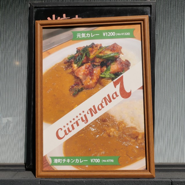 f:id:modokimaru:20250211152606j:image f:id:modokimaru:20250211152606j:image