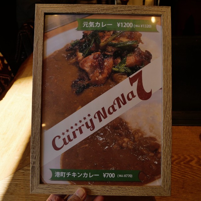 f:id:modokimaru:20250211152631j:image f:id:modokimaru:20250211152631j:image