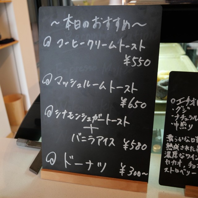 f:id:modokimaru:20250211194238j:image