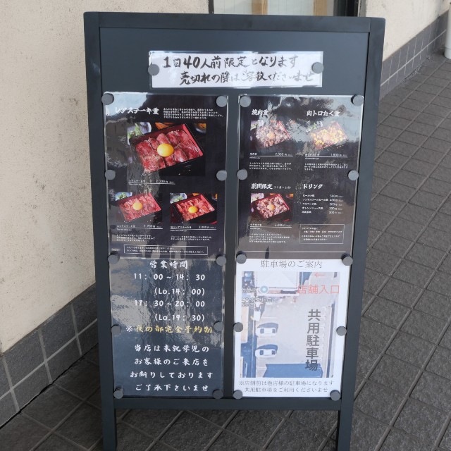 f:id:modokimaru:20250211195435j:image