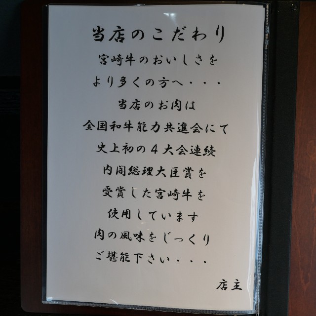 f:id:modokimaru:20250211195605j:image