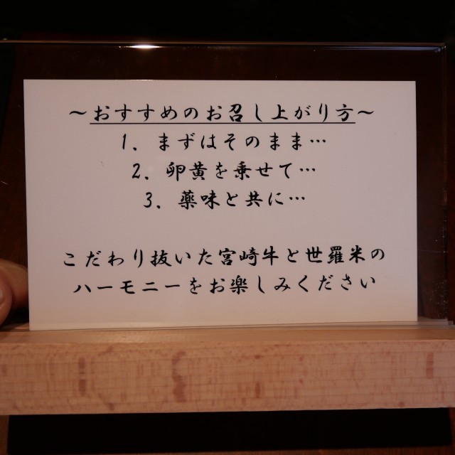 f:id:modokimaru:20250211195644j:image