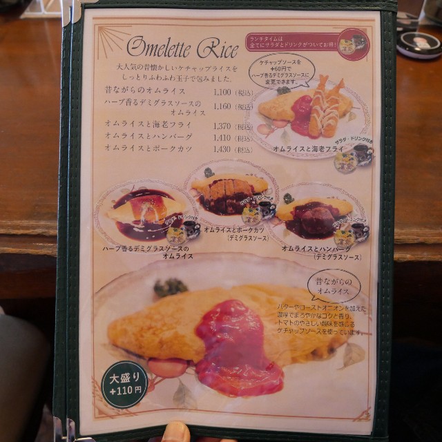 f:id:modokimaru:20250213070236j:image