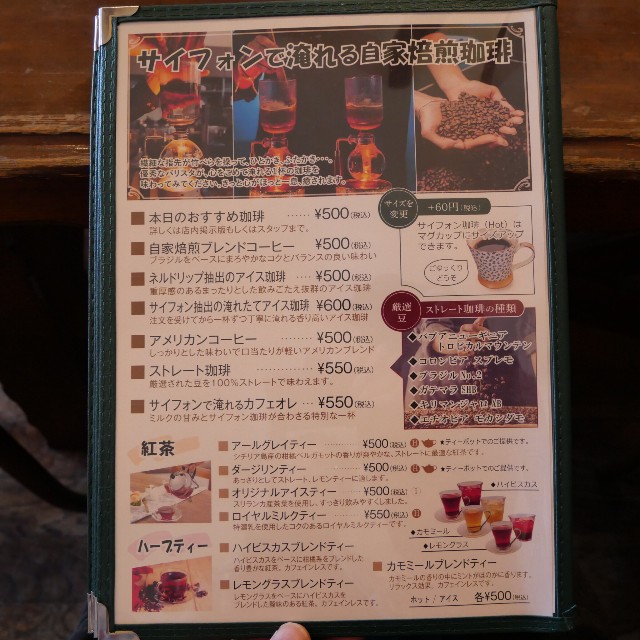 f:id:modokimaru:20250213070327j:image