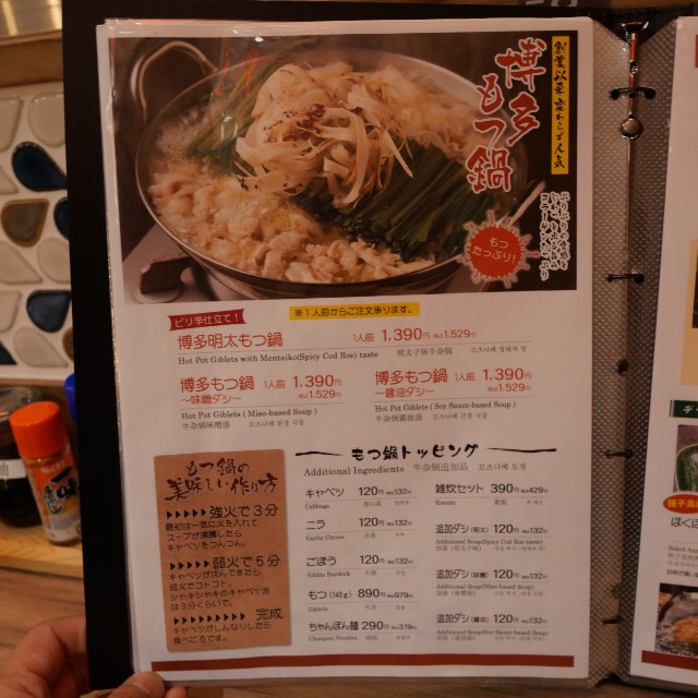 f:id:modokimaru:20250213070720j:image