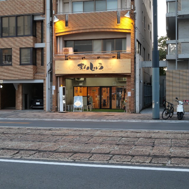 f:id:modokimaru:20250213072223j:image