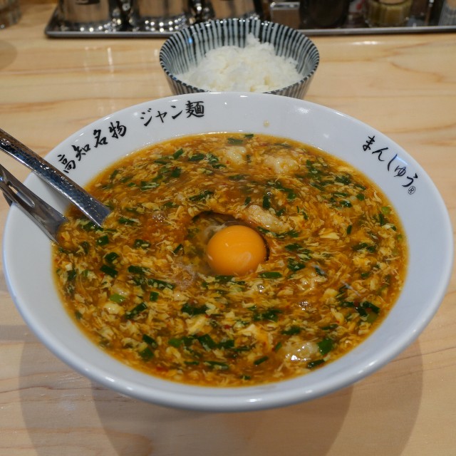 f:id:modokimaru:20250213072303j:image