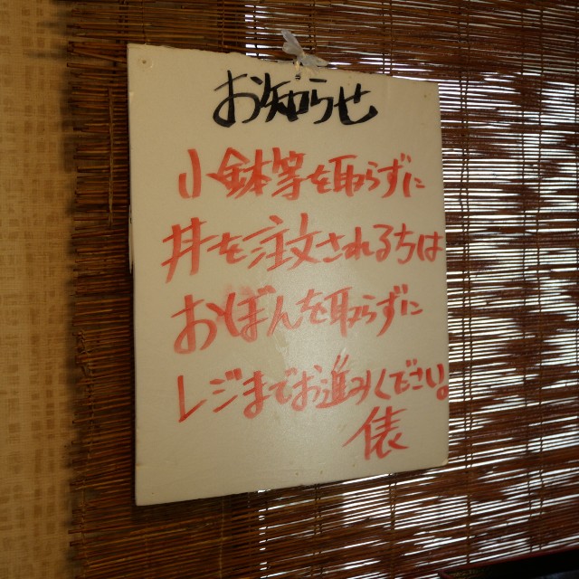 f:id:modokimaru:20250215125521j:image