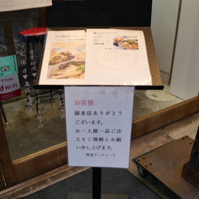 f:id:modokimaru:20250215125929j:image