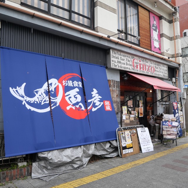 f:id:modokimaru:20250218164625j:image
