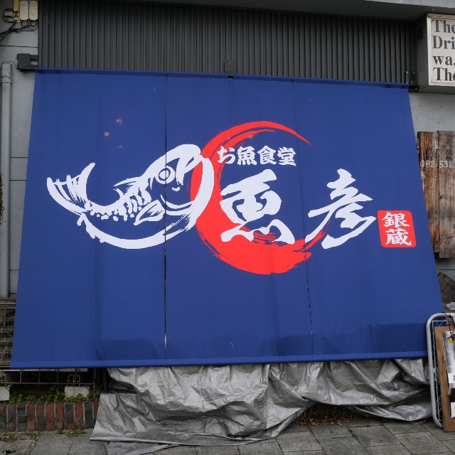 f:id:modokimaru:20250218164631j:image