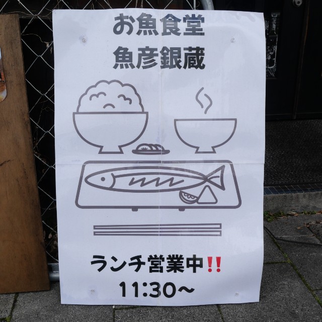 f:id:modokimaru:20250218164650j:image