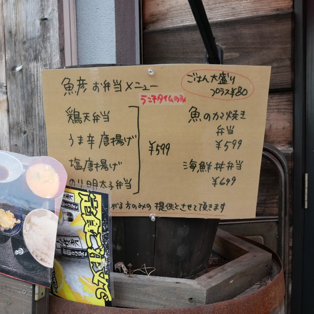 f:id:modokimaru:20250218164706j:image