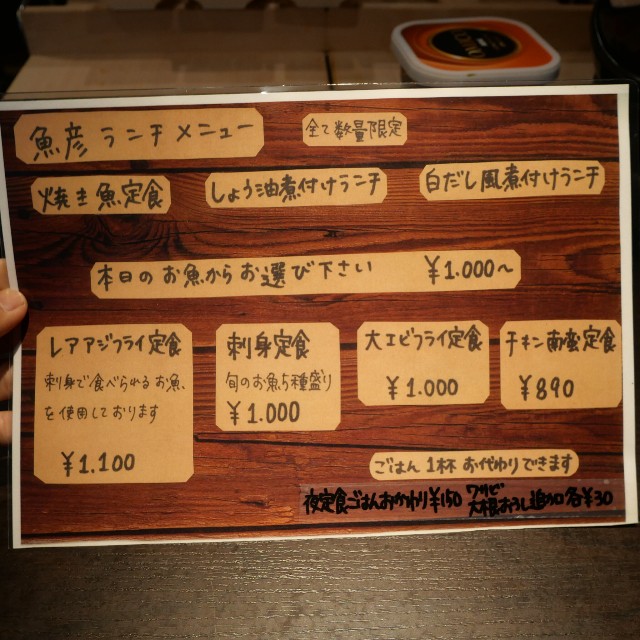 f:id:modokimaru:20250218164731j:image