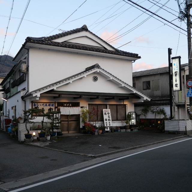 f:id:modokimaru:20250221073557j:image
