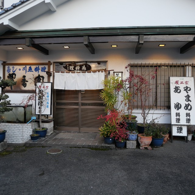 f:id:modokimaru:20250221073602j:image
