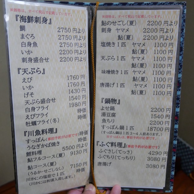 f:id:modokimaru:20250221073615j:image