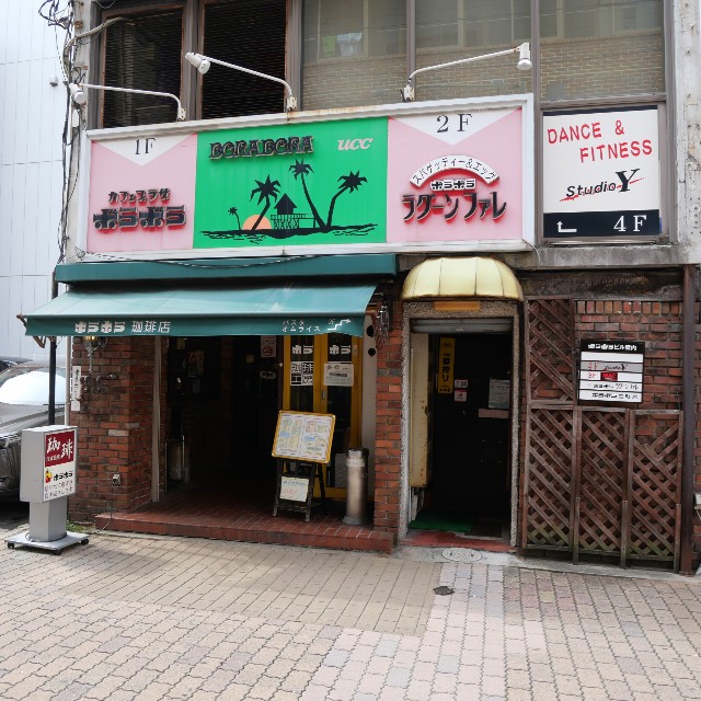 f:id:modokimaru:20250228080221j:image