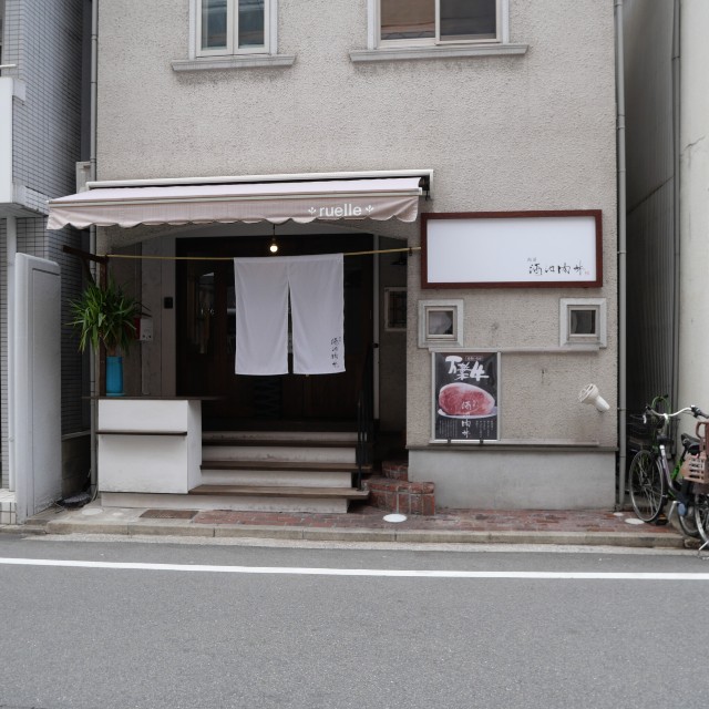 f:id:modokimaru:20250307082538j:image