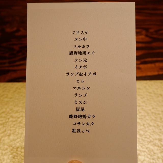 f:id:modokimaru:20250307082601j:image