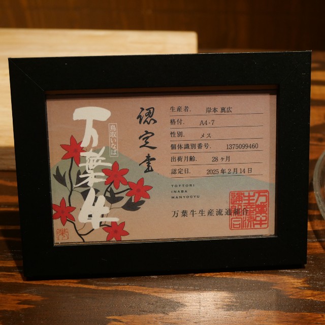 f:id:modokimaru:20250307082613j:image