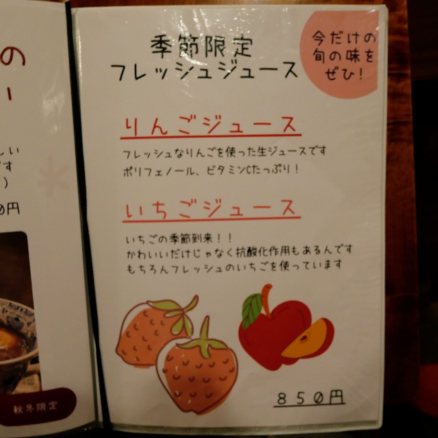 f:id:modokimaru:20250309091426j:image