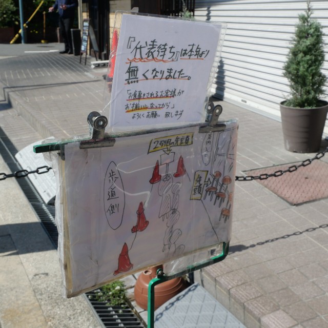 f:id:modokimaru:20250312070935j:image