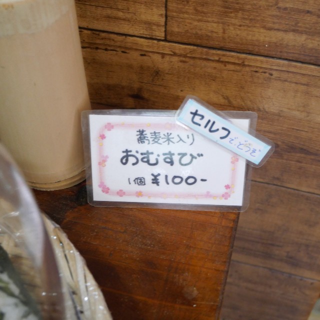 f:id:modokimaru:20250315125500j:image
