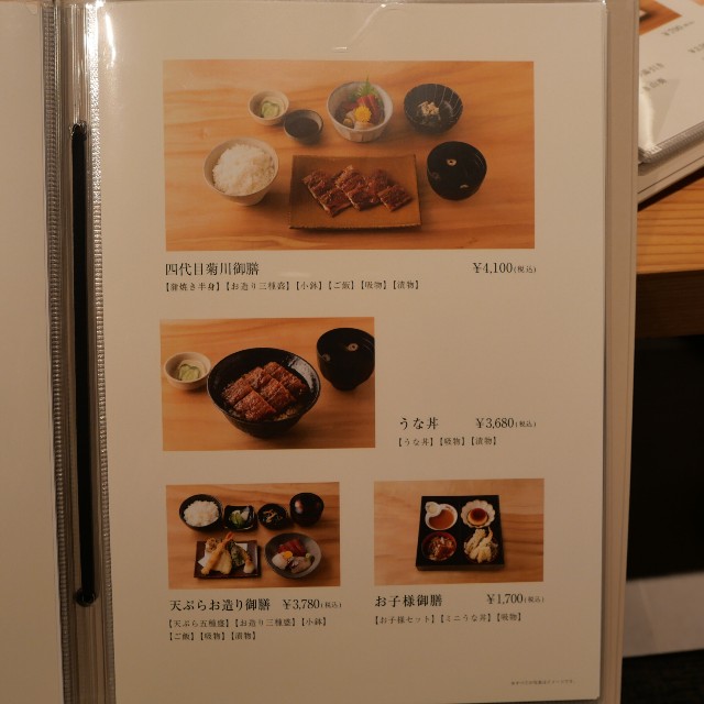 f:id:modokimaru:20250321073112j:image