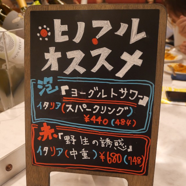 f:id:modokimaru:20250321160225j:image