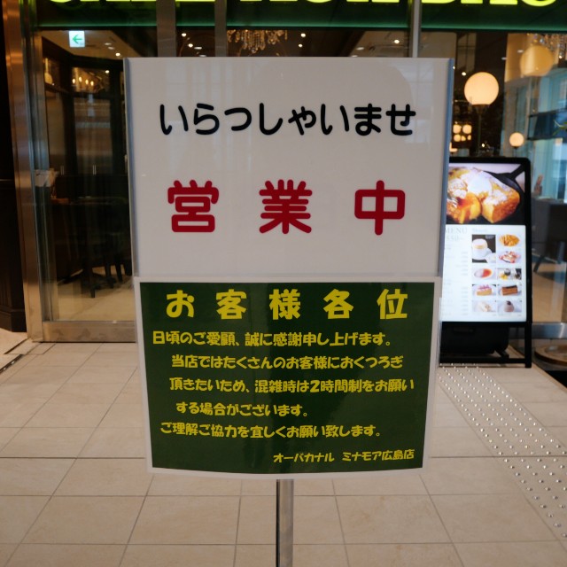 f:id:modokimaru:20250328065926j:image