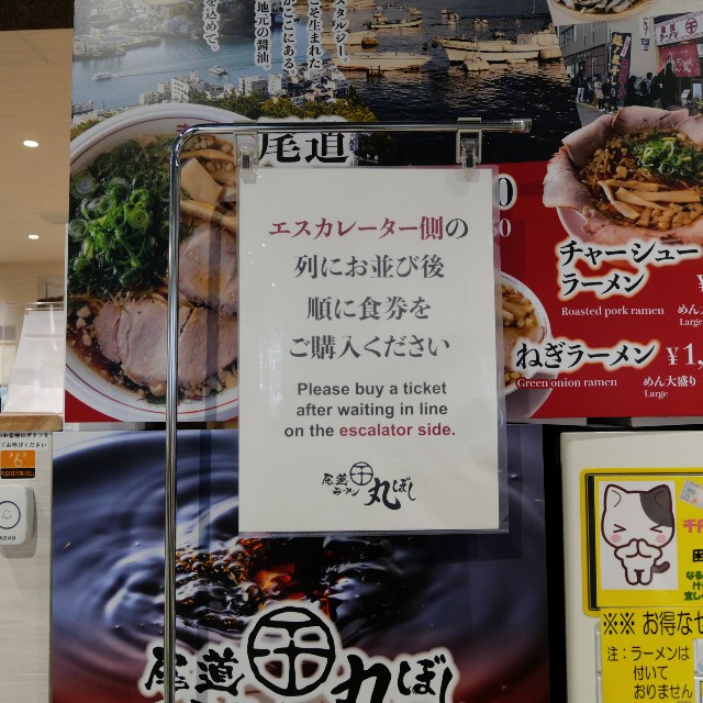 f:id:modokimaru:20250328155237j:image